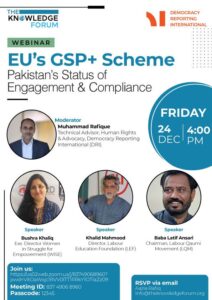 EU’s GSP+ Scheme: Pakistan’s Status of Engagement and Compliance